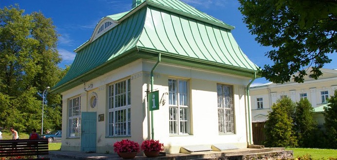 Музей Библии в Алуксне